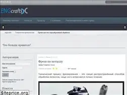 Sites similar to engcrafts.com