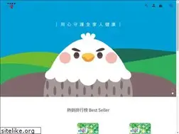 Sites similar to enge.com.tw