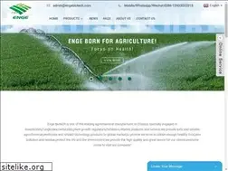 Sites similar to engebiotech.com