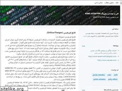 Sites similar to engeenering.blogsky.com