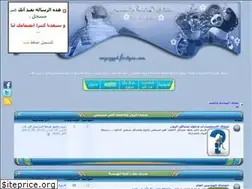 Sites similar to engegypt.yoo7.com