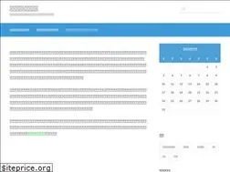 Sites similar to engekirock.com