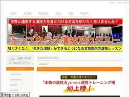 Sites similar to engekiws.com