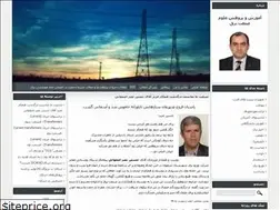 Sites similar to engelectrical.blogfa.com