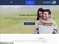 Sites similar to engelman-ins.co.il