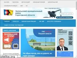 Sites similar to engels-city.ru
