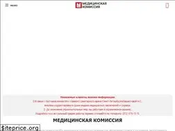 Sites similar to engelsa150.ru