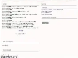 Sites similar to engene-web.com