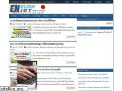 Sites similar to engenjoy.blogspot.com