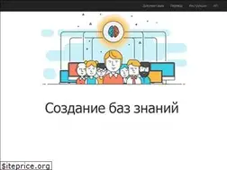 Sites similar to engexp.ru