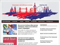 Sites similar to engfairy.com
