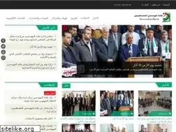 Sites similar to enggaza.ps