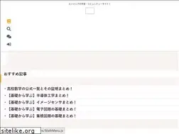 Sites similar to enggy.net