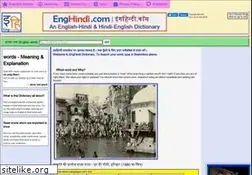 Sites similar to enghindi.com