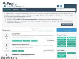 Sites similar to engi.gr