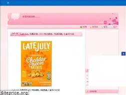 Sites similar to engi66265813343.pixnet.net