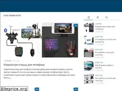 Sites similar to enginblog.com