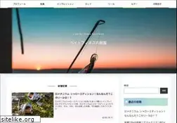 Sites similar to engine-fishing.jp
