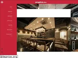 Sites similar to engine-inc.jp