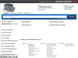 Sites similar to engine-parts.ru