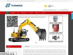Sites similar to engine86.com