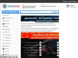 Sites similar to enginedoctor.ru