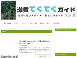 Sites similar to engineer-a.jp