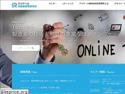 Sites similar to engineer-education.com