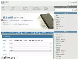 Sites similar to engineer-kyujin.com
