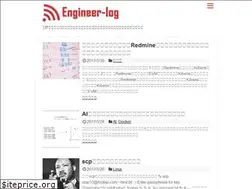 Sites similar to engineer-log.net