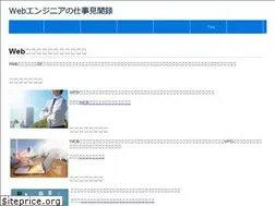 Sites similar to engineer-milione.com