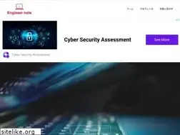Sites similar to engineer-note.com