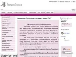 Sites similar to engineer-oht.ru