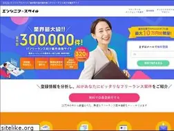 Sites similar to engineer-style.jp