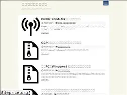 Sites similar to engineer-world.duckdns.org