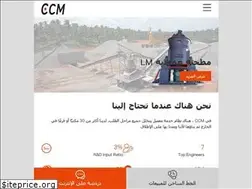 Sites similar to engineer-your-career.be