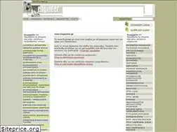 Sites similar to engineer.gr