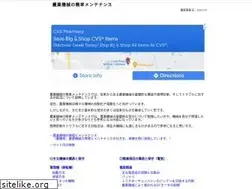 Sites similar to engineer314.com