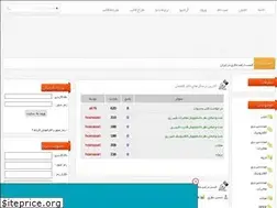 Sites similar to engineerfa.rozblog.com
