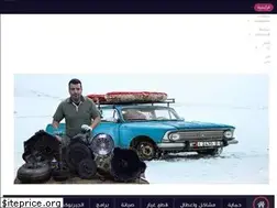 Sites similar to engineerhassan2.com