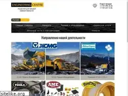 Sites similar to engineering-centre.com