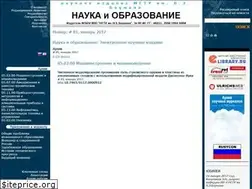 Sites similar to engineering-science.ru