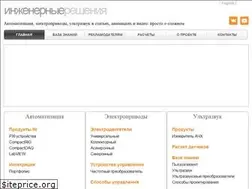Sites similar to engineering-solutions.ru