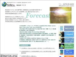 Sites similar to engineering.co.jp