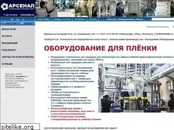 Sites similar to engineering.ru