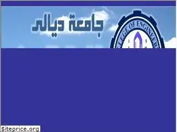 Sites similar to engineering.uodiyala.edu.iq