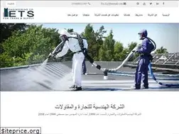 Sites similar to engineering4trade.com