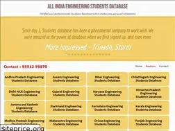 Sites similar to engineeringstudentsdata.com