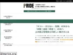 Sites similar to engineeringworks-management.com