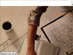 Sites similar to engineers-house.com